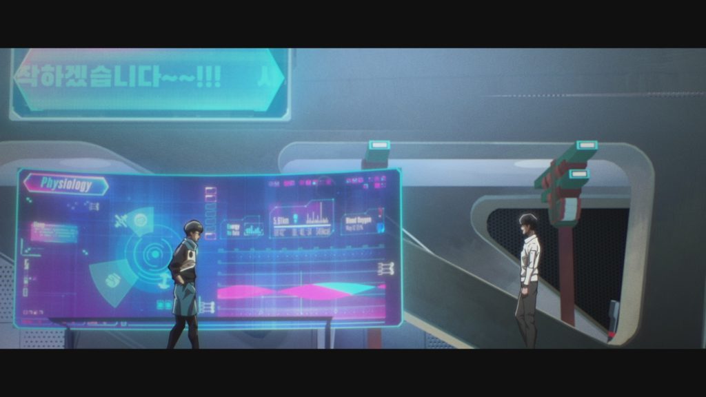 worlds 2021