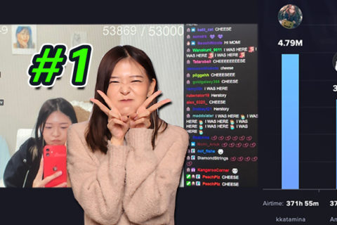 Amouranth knocked off top spot. Kkatamina reigns as new worldwide top Twitch female streamer for November