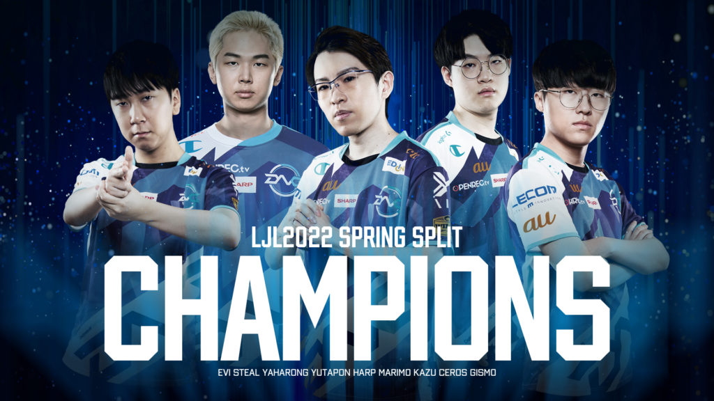 DFM LJL winners