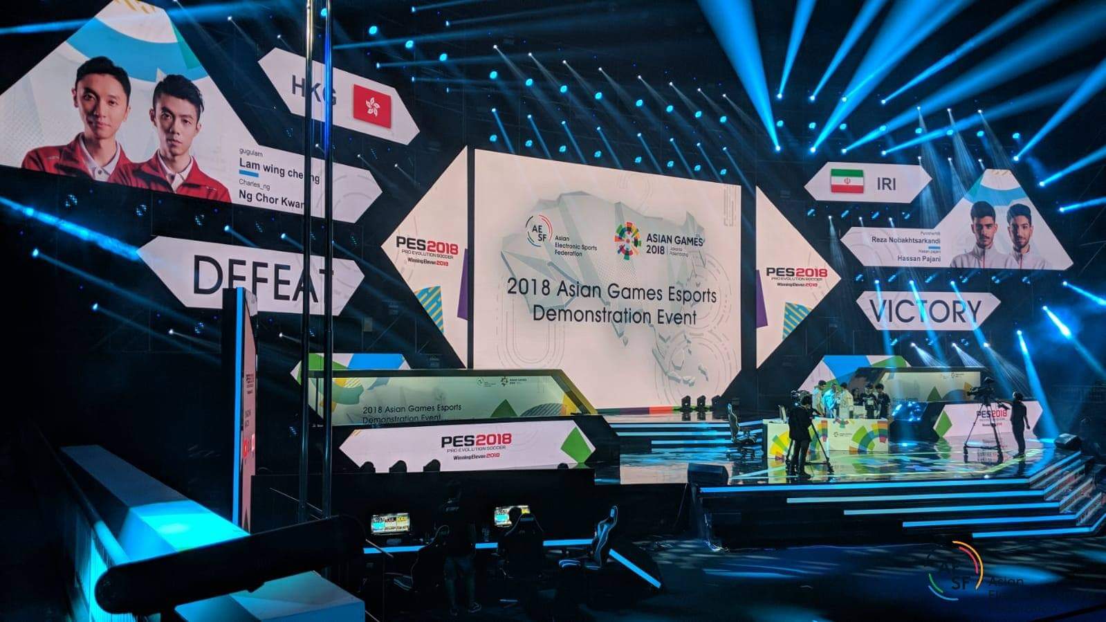 19th Asian Games with esports as a medal event pushed to September 2023